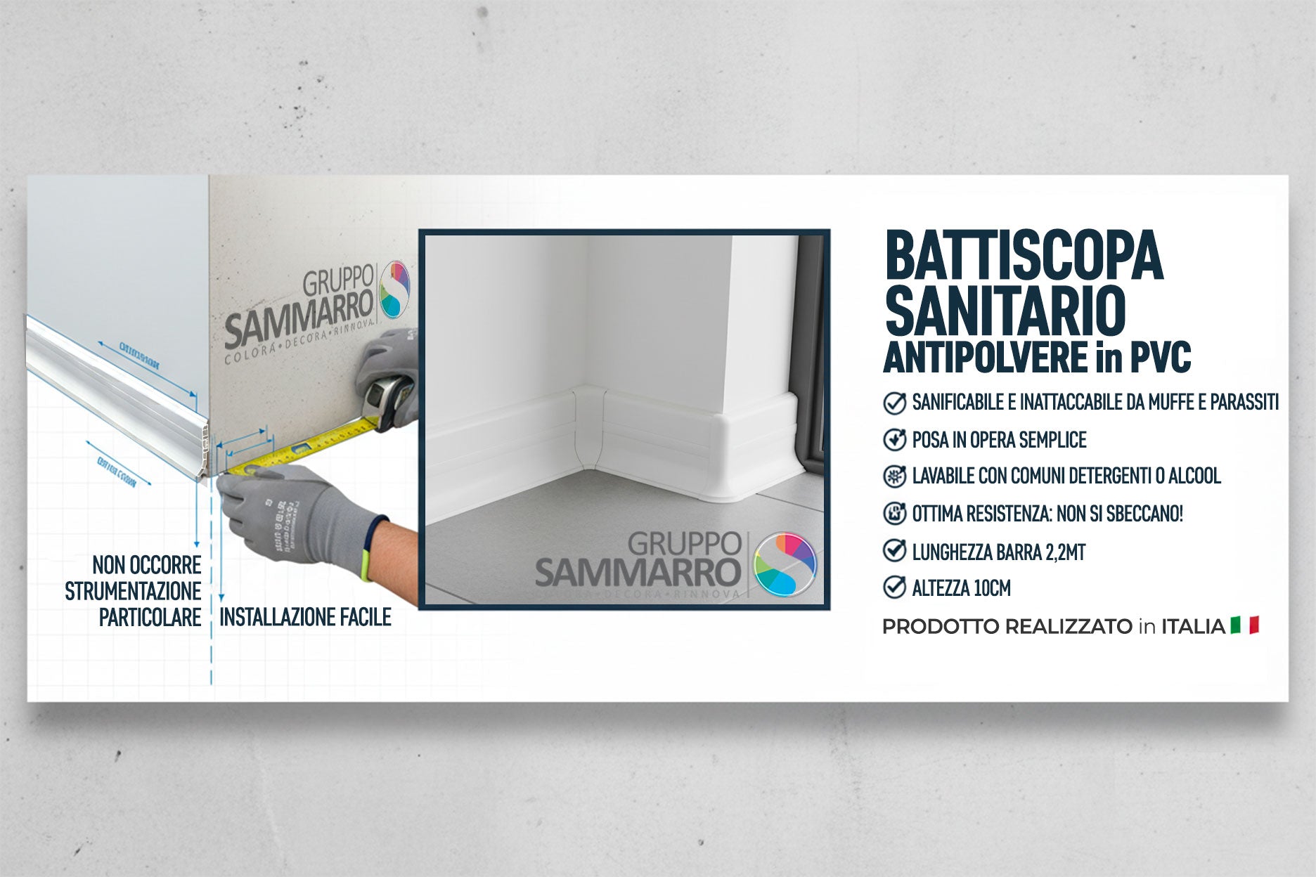 Battiscopa sanitario antipolvere in PVC 2,2mt igienizzabile per ambulatori medici, cucine industriali e laboratori - prodotto italiano